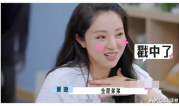 娱乐圈吃瓜爆料最新,明星恋情曝光，幕后真相令人震惊！